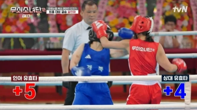 KakaoTalk_20250927_095945496_03.jpg?type=w773