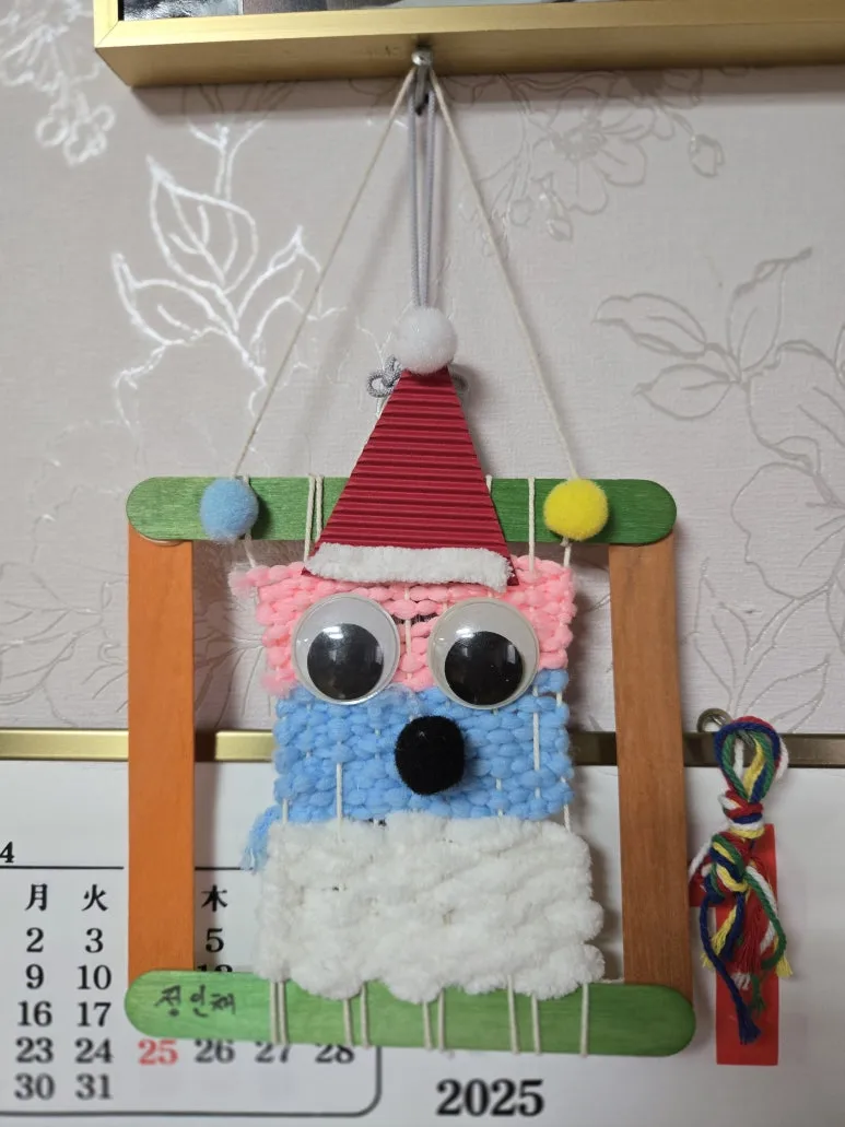 KakaoTalk_20250101_213250673_01.jpg?type=w773