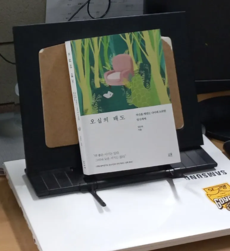 SE-a9451e89-4a79-4316-b7ba-d3526c94089b.jpg?type=w773