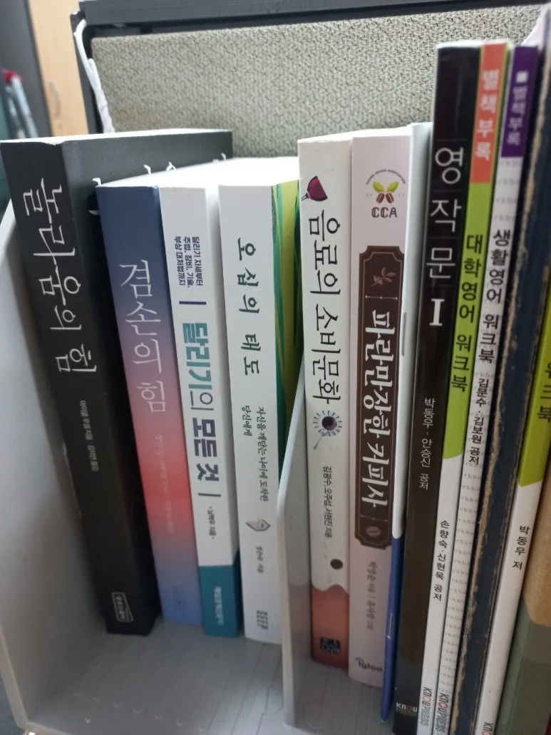 KakaoTalk_20241212_143920645_01.jpg?type=w773