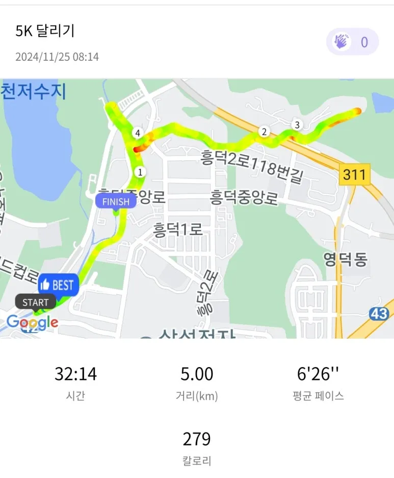 KakaoTalk_20241125_104514647_01_(1).jpg?type=w773