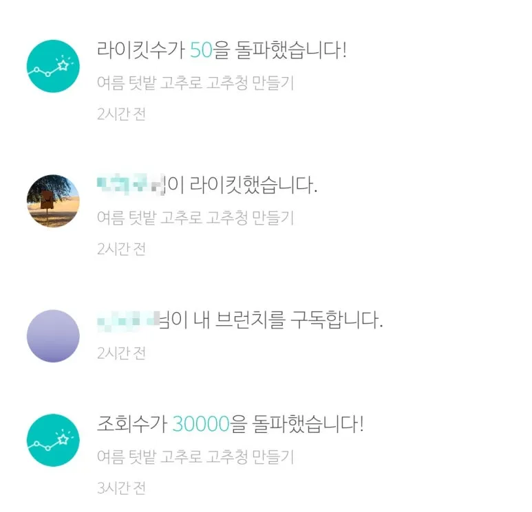 SE-349abcc7-f26a-462f-b602-a451fd666bac.jpg?type=w773