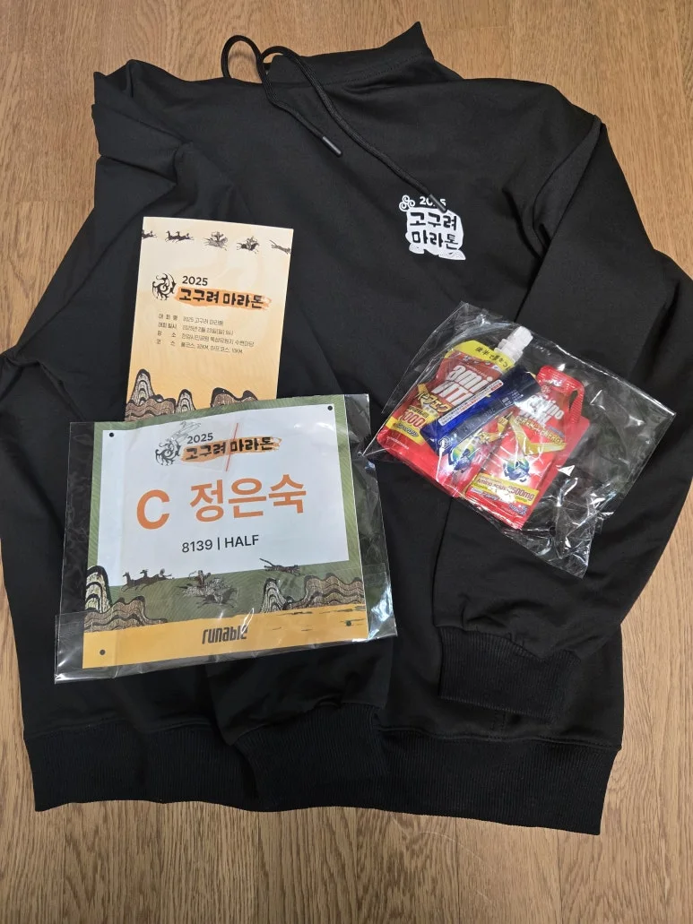 KakaoTalk_20250216_202723787_03.jpg?type=w773