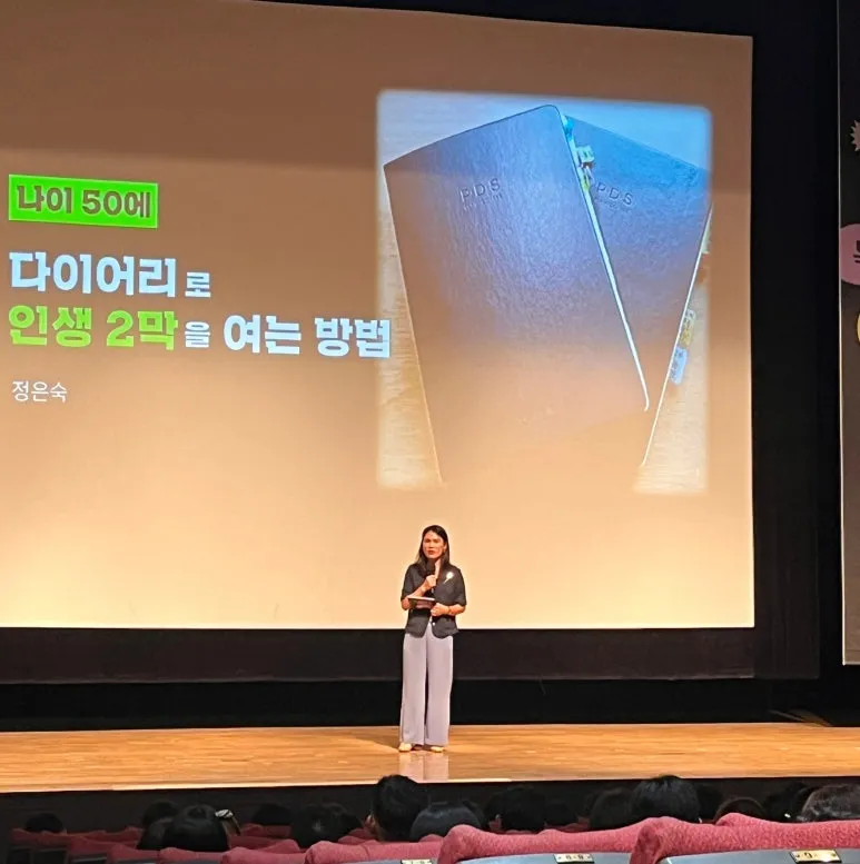 SE-a4cc3365-ba7f-41c9-b79a-ce993e883222.jpg?type=w773