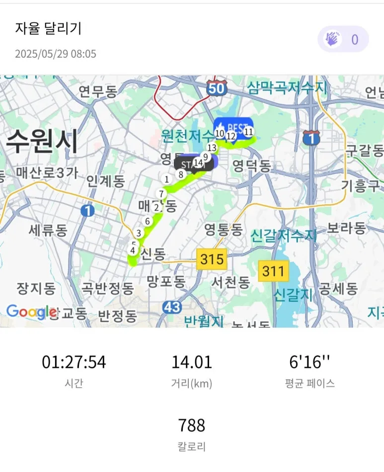 SE-f3f6ea99-96a6-4c02-a7f7-920084ace6d3.jpg?type=w773