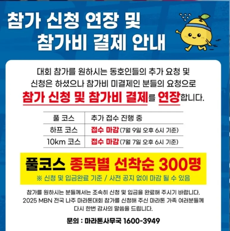 SE-d64976a0-c31e-4a6c-b9e4-d7f75382747a.jpg?type=w773