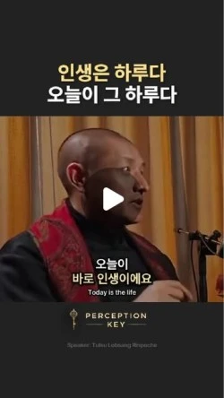 ?src=%22https%3A%2F%2Fscontent-icn2-1.cdninstagram.com%2Fv%2Ft51.82787-15%2F572946543_17927495562117725_3127243611307983341_n.jpg%3Fstp%3Dcmp1_dst-jpg_e35_s640x640_tt6%26_nc_cat%3D101%26ccb%3D1-7%26_nc_sid%3D18de74%26efg%3DeyJlZmdfdGFnIjoiQ0xJUFMuYmVzdF9pbWFnZV91cmxnZW4uQzMifQ%253D%253D%26_nc_ohc%3DpY72vpBOUQoQ7kNvwEDYjch%26_nc_oc%3DAdn0hlTyuRwGtBLr2iSpe8Xc4xKd2V8nAW6a0qoak8qI6j0RYdGIA1An8Jasl5WE4wY%26_nc_zt%3D23%26_nc_ht%3Dscontent-icn2-1.cdninstagram.com%26_nc_gid%3DAmrQugFSgBTm7hRcuZvtrw%26oh%3D00_AfhBw_NCZn6dyl2sMmwi9pa-WFLu6x6bBVwdnqOIJ__RrA%26oe%3D6914CDB8%22&type=ff250_444