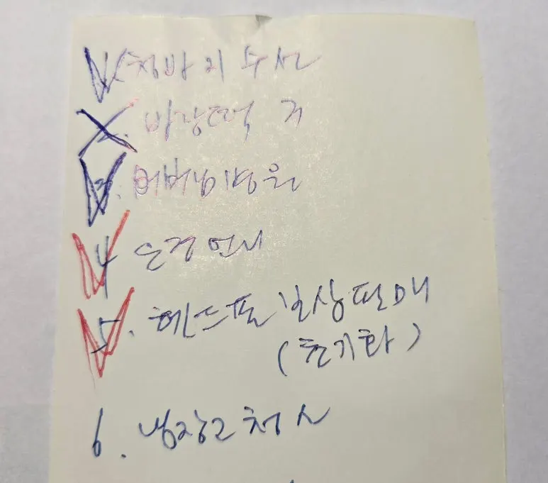 SE-20327836-d61f-4216-af6b-f6ad5facd056.jpg?type=w773