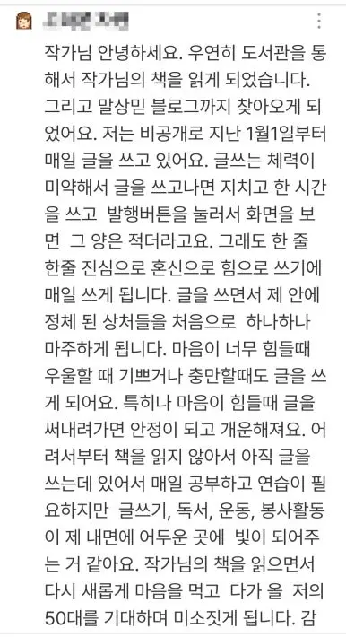 SE-705f1770-fee5-4fd2-920b-1af33463d933.jpg?type=w386