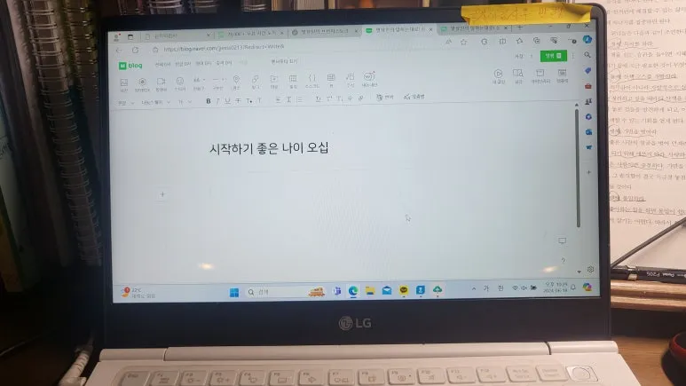 KakaoTalk_20240619_092420731.jpg?type=w773