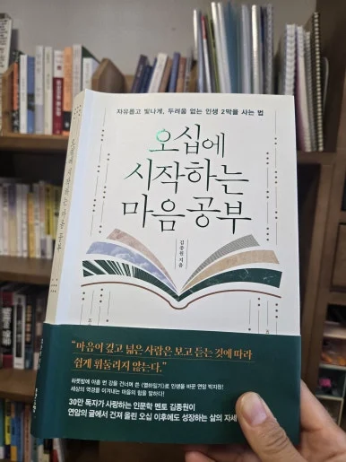 KakaoTalk_20250926_173554036_02.jpg?type=w386