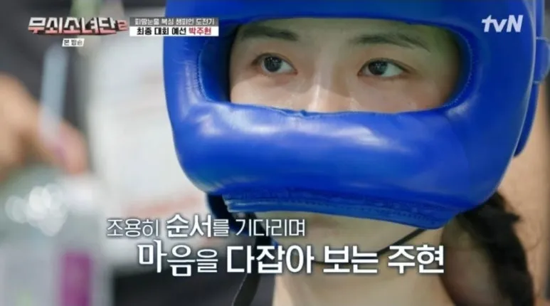 KakaoTalk_20250927_095945496_02.jpg?type=w773