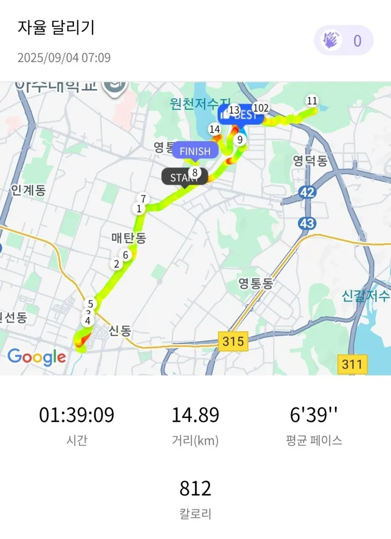 KakaoTalk_20250904_113059972_01.jpg?type=w773