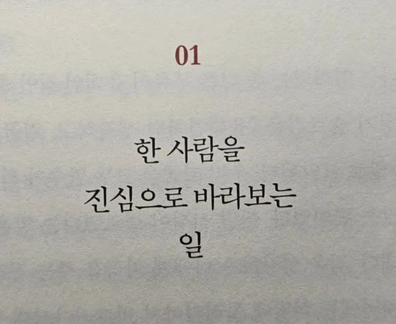 SE-a0bc4059-d06a-43eb-9cb9-c4545f70d959.jpg?type=w773