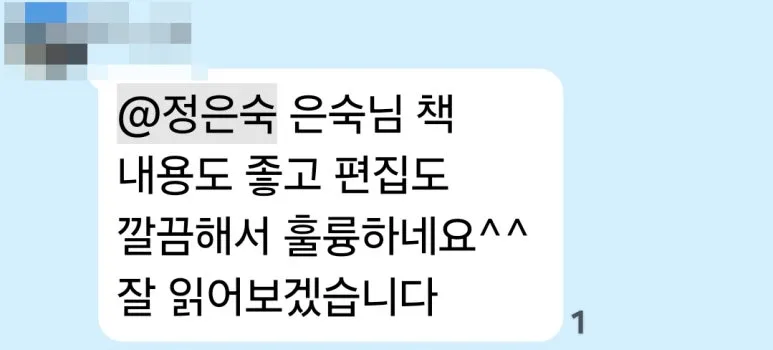 SE-ec5607df-d9b6-47db-838b-9c93daa77fae.jpg?type=w773