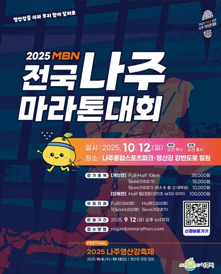 KakaoTalk_20250723_213349724.jpg?type=w773