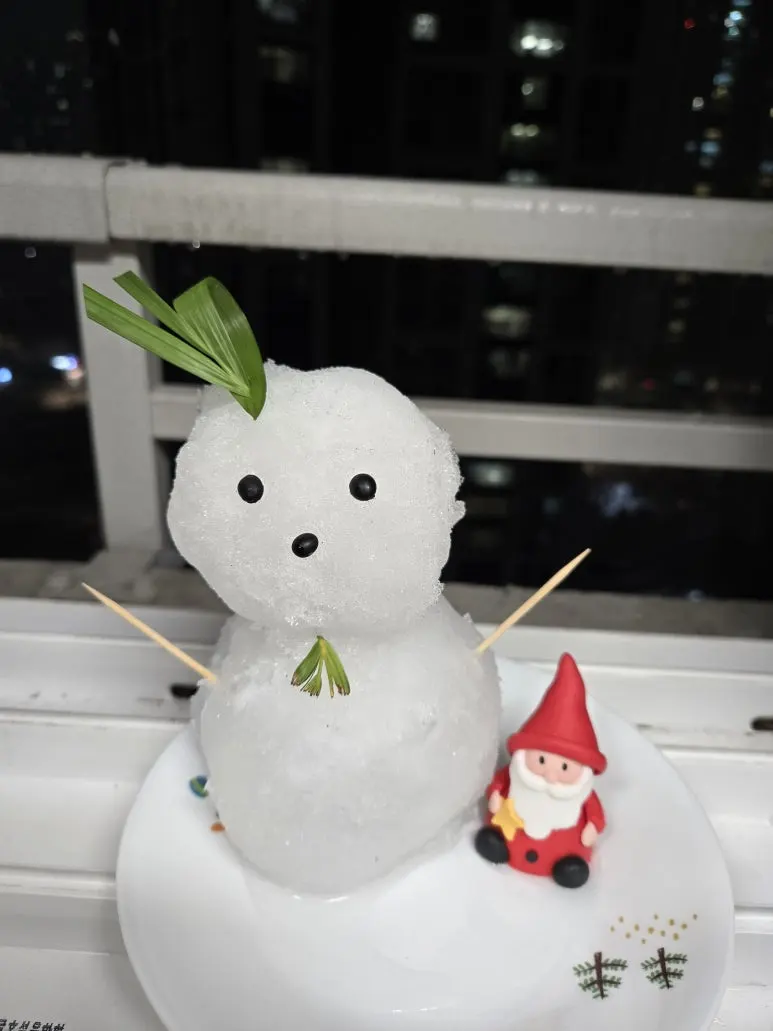 KakaoTalk_20241127_231223144.jpg?type=w773