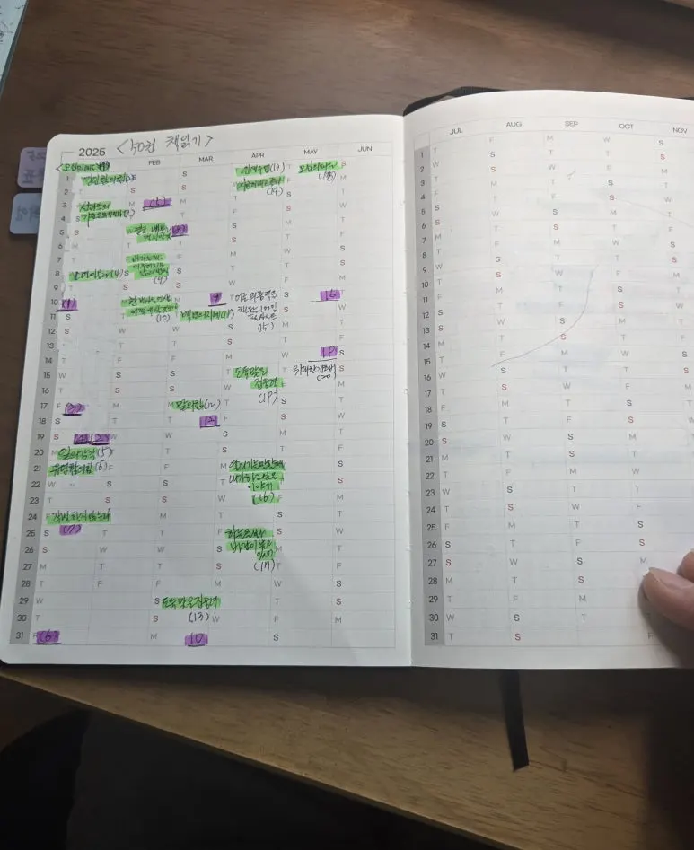 KakaoTalk_20250520_170757337_04.jpg?type=w773