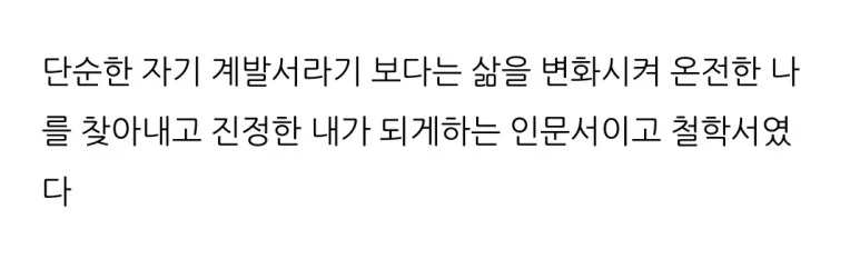 KakaoTalk_20250106_144505906_16.jpg?type=w773