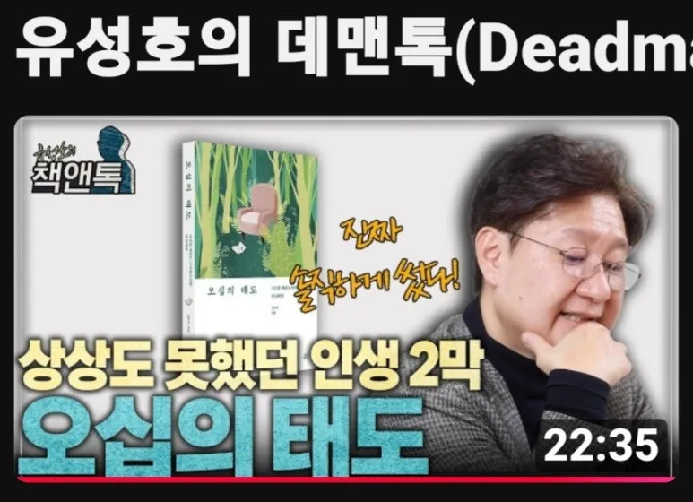 KakaoTalk_20250301_130007769.jpg?type=w773