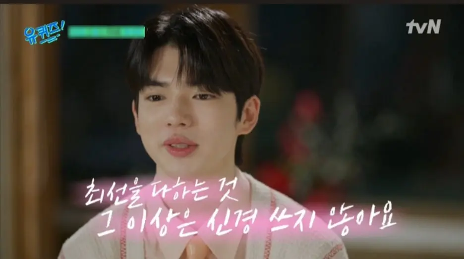 SE-b8e9f6d3-550e-460d-b59e-4a80ed177211.jpg?type=w1