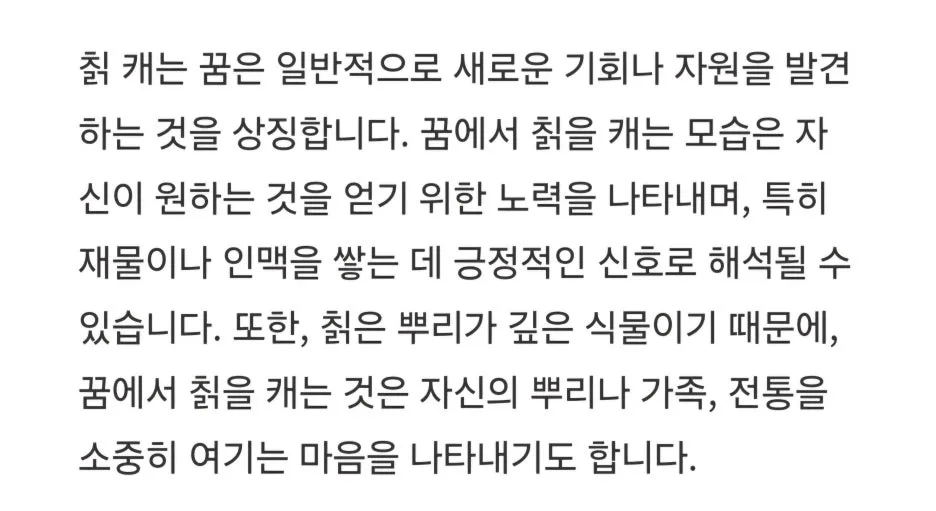 KakaoTalk_20251030_175904267_03.jpg?type=w1