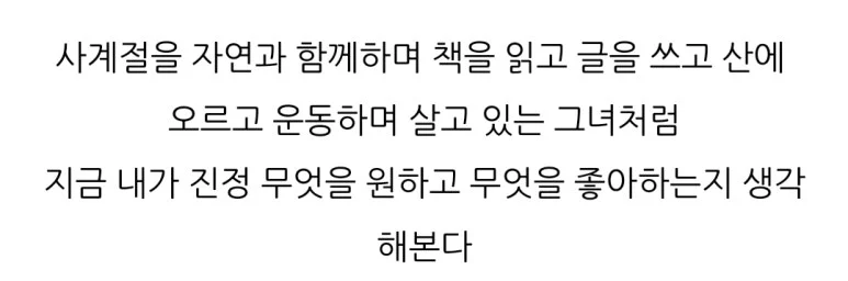 KakaoTalk_20250106_144536472_23.jpg?type=w773