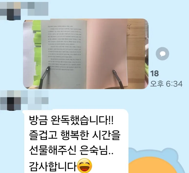 SE-360eb58e-4407-4838-9d5c-1006b8cfe315.jpg?type=w773