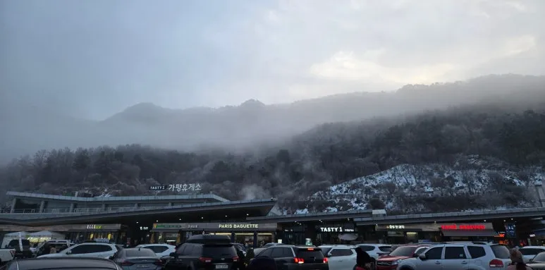 SE-52f64d06-87e1-4fa8-8a09-f42f18656485.jpg?type=w773