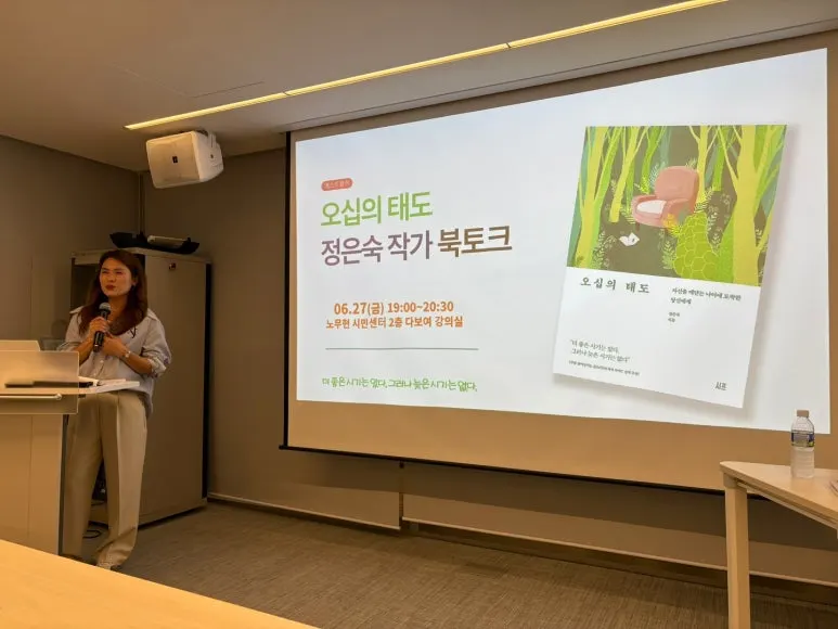 KakaoTalk_20250628_225904074_07.jpg?type=w773