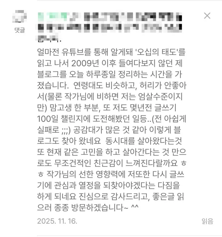 SE-48eea7ab-62cb-4ae9-99d3-61ce695f62cd.jpg?type=w773