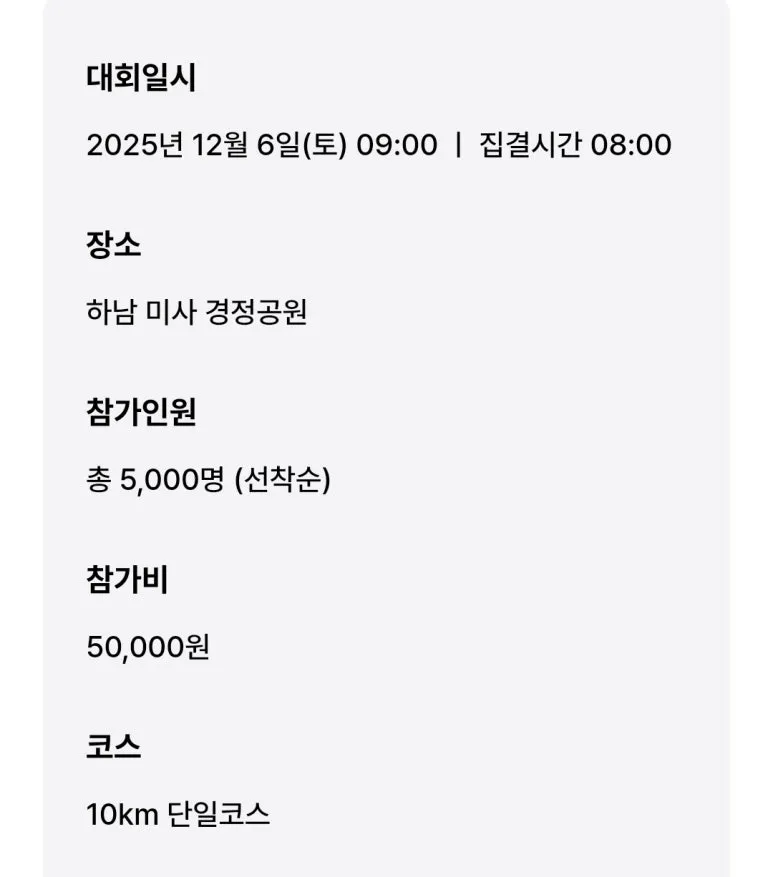 SE-e5758356-6003-43ce-8c1d-194e9bd42877.jpg?type=w773