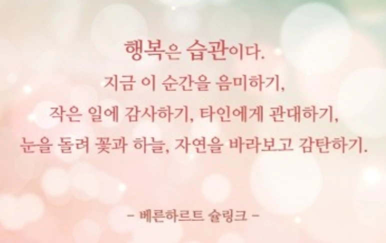 1743922519468.jpeg?type=w773