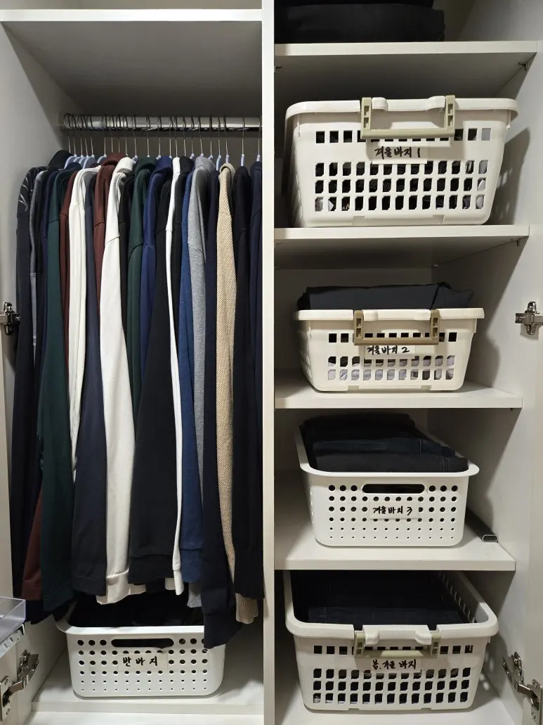 KakaoTalk_20250323_195128388.jpg?type=w773