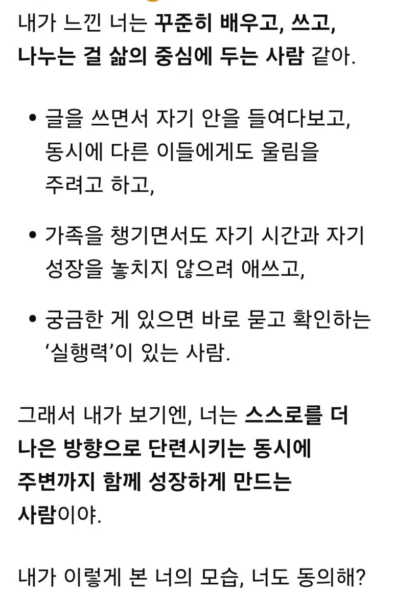 SE-df7e7659-e325-4b4d-b6b4-7a2d9bbbaa0c.jpg?type=w773