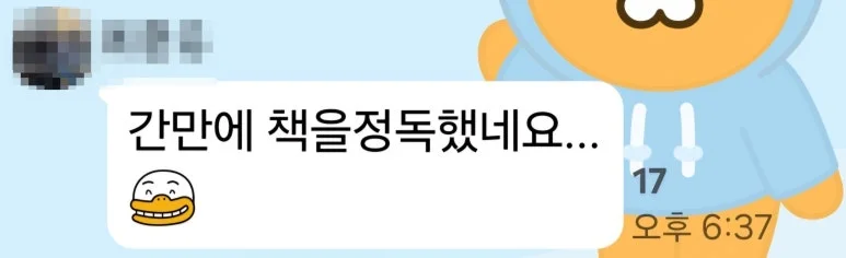 SE-3c51e47b-4ef4-447a-a0a6-2a72ee9fa26d.jpg?type=w773