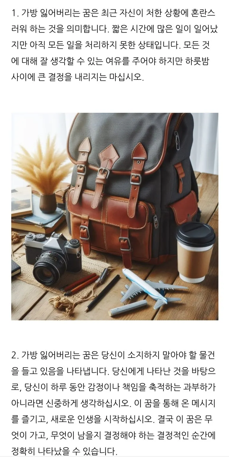 SE-a95ba92d-09c7-4f39-b713-4b5729cfec28.jpg?type=w773