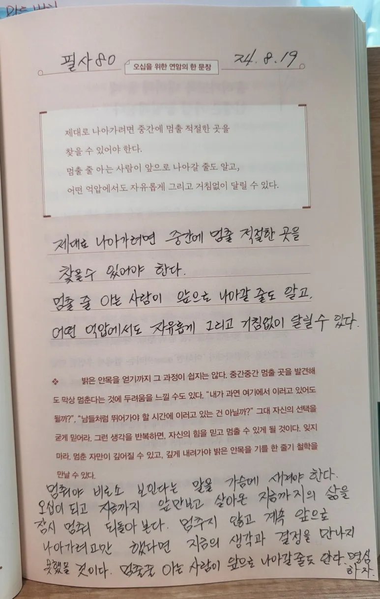 SE-1ff63245-a782-46ce-959d-f6d41cdc9c3d.jpg?type=w773