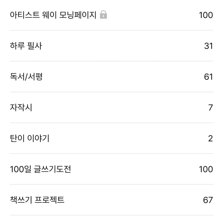 KakaoTalk_20251207_112637731.jpg?type=w773