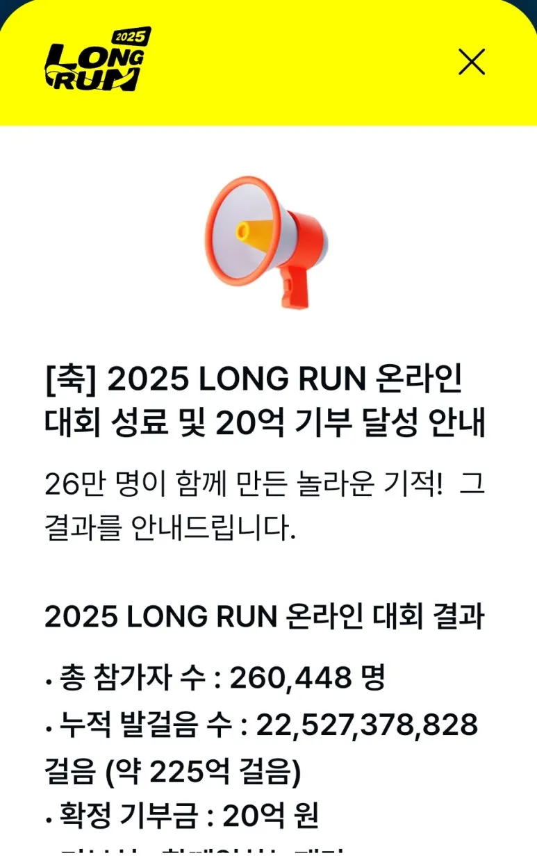 SE-6b95cb4a-3bf2-4ac1-80b1-7f982cf03a58.jpg?type=w773