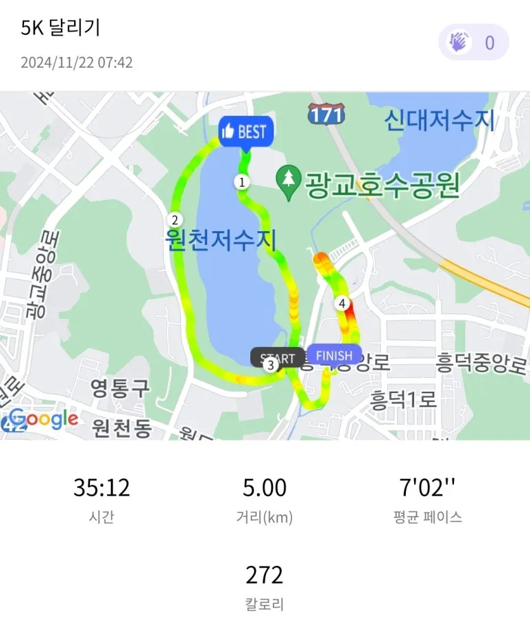 KakaoTalk_20241125_104514647.jpg?type=w773