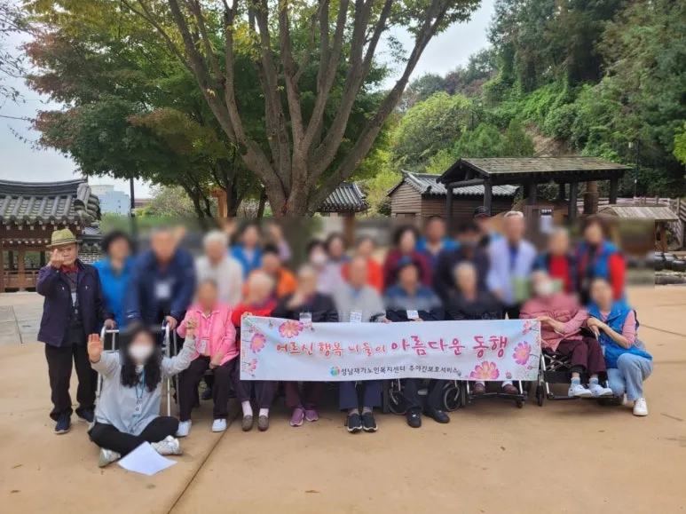 SE-2f62accb-538d-4179-9fa8-dab7fecb957d.jpg?type=w773