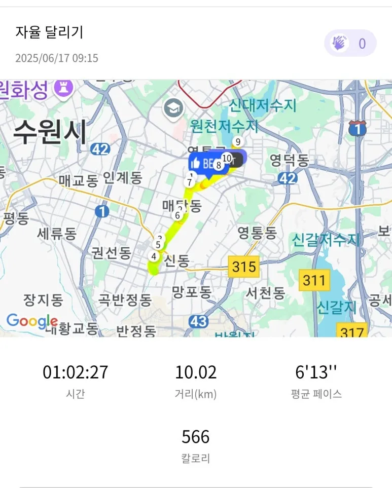 KakaoTalk_20250617_132322178.jpg?type=w773