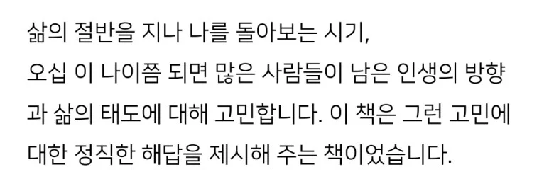 KakaoTalk_20250106_144505906_01.jpg?type=w773