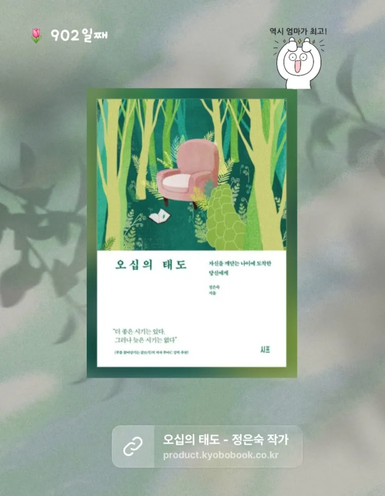 SE-533566b6-c24a-4124-9fa3-28cf9d779c6f.jpg?type=w773