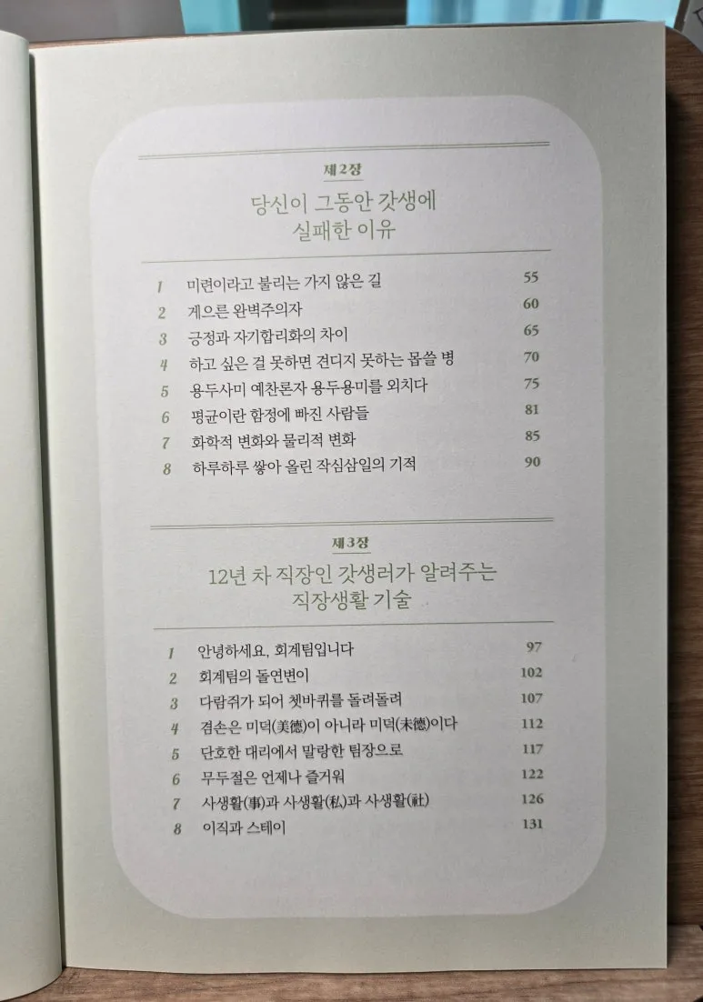 SE-66e45d86-14a9-43c2-bd6e-4c767eb21cf7.jpg?type=w773