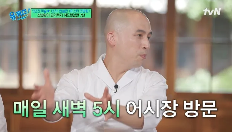 SE-16acda24-4237-4cb1-8092-eaae30c33b5b.jpg?type=w773