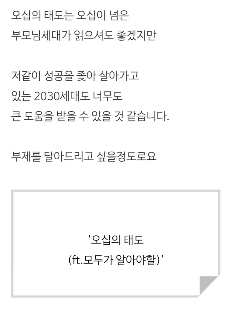 KakaoTalk_20250106_144536472_22.jpg?type=w773