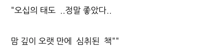 SE-818f25cf-284e-4723-8956-88aeedb70710.jpg?type=w773