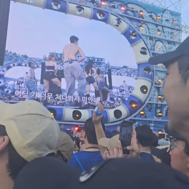 KakaoTalk_20250803_213500551_22.jpg?type=w773